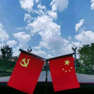 校长办公室头像