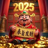 ღ无名先森头像