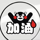 陈同学的日常生活0375头像