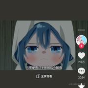 Suah的个人资料头像