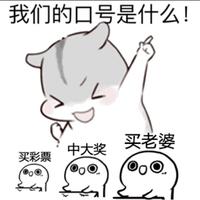 用户3996793655968头像