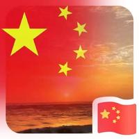 七荤八素755头像