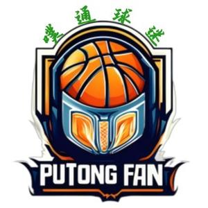 噗通球迷头像