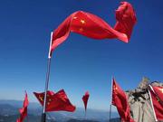 翻斗花园的图图的个人资料头像