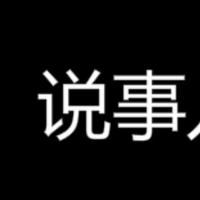 柯柯99999头像