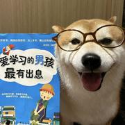 FAN242的个人资料头像