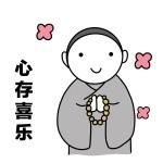 乐天派河流RFT头像