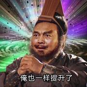 Ahzzzzzzzz的个人资料头像