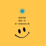 执笔♂弃花间头像