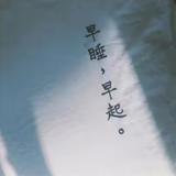 52HZ933头像