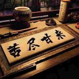 张伟头像