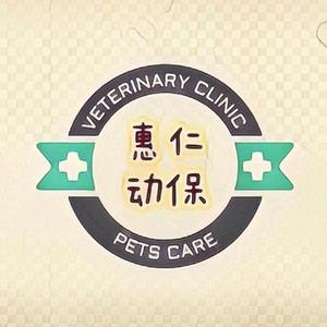 聪明额尔古纳0j0头像