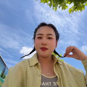 小闫呀头像