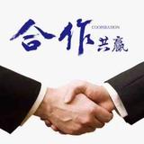 披荆斩棘0825头像
