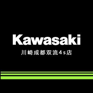 Kawasaki川崎成都双流4s店头像