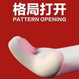 讓時間說話673头像
