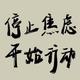 一帆 · 凡尔赛C5 X车主·车龄2年头像