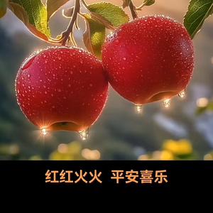 水利人头像