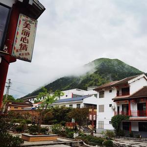 重生之在黄柏塬开民宿头像