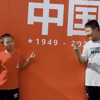 用户8833341491680头像