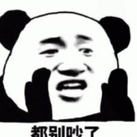 正直孔雀rz头像