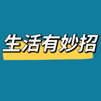 快乐的蜻蜓Exp头像