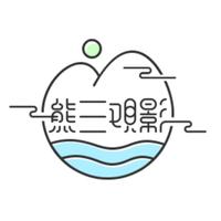 淡泊熊三观影头像