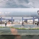 六安星威荣威4S店头像