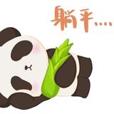 进取星河滚滚头像