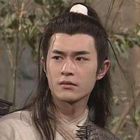 渣男杨过，，，头像