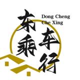 长治市东乘二手车批发头像