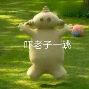 玛卡卡的小推车头像