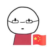 如若初见825头像