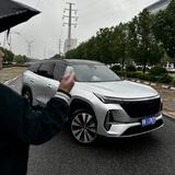 小陈的博越l头像