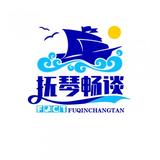 抚琴畅想头像