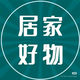 渝龙好物头像