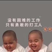 用户616315005130头像