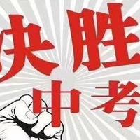 爱学习的小刘同学头像