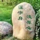 用户8906661930898头像