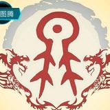 铁狮头像
