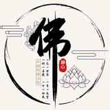慧眼4449头像