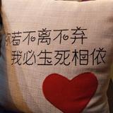 玛莎拉蒂不飘了头像