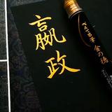 劳动光荣2830头像