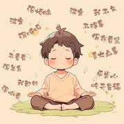 小手冰凉666的个人资料头像