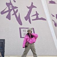 橘三老师头像