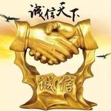 杨路425头像