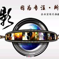 太阳影视资源头像