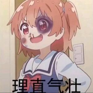 小哈鱼ao头像