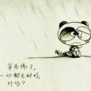 淘淘_的个人资料头像