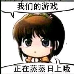 活词典头像